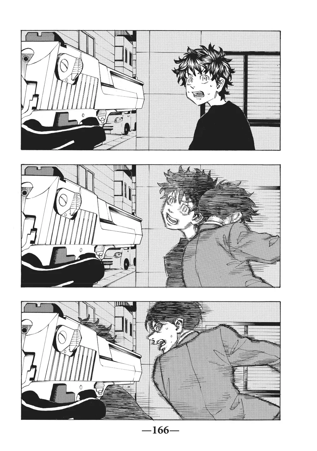 Read Tokyo Revengers AR Manga Online