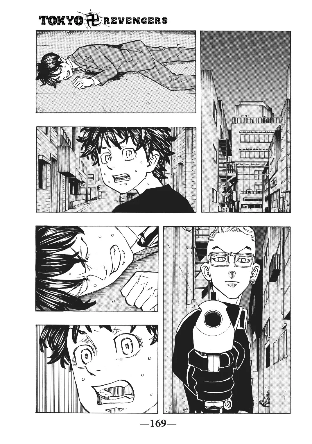 Read Tokyo Revengers AR Manga Online