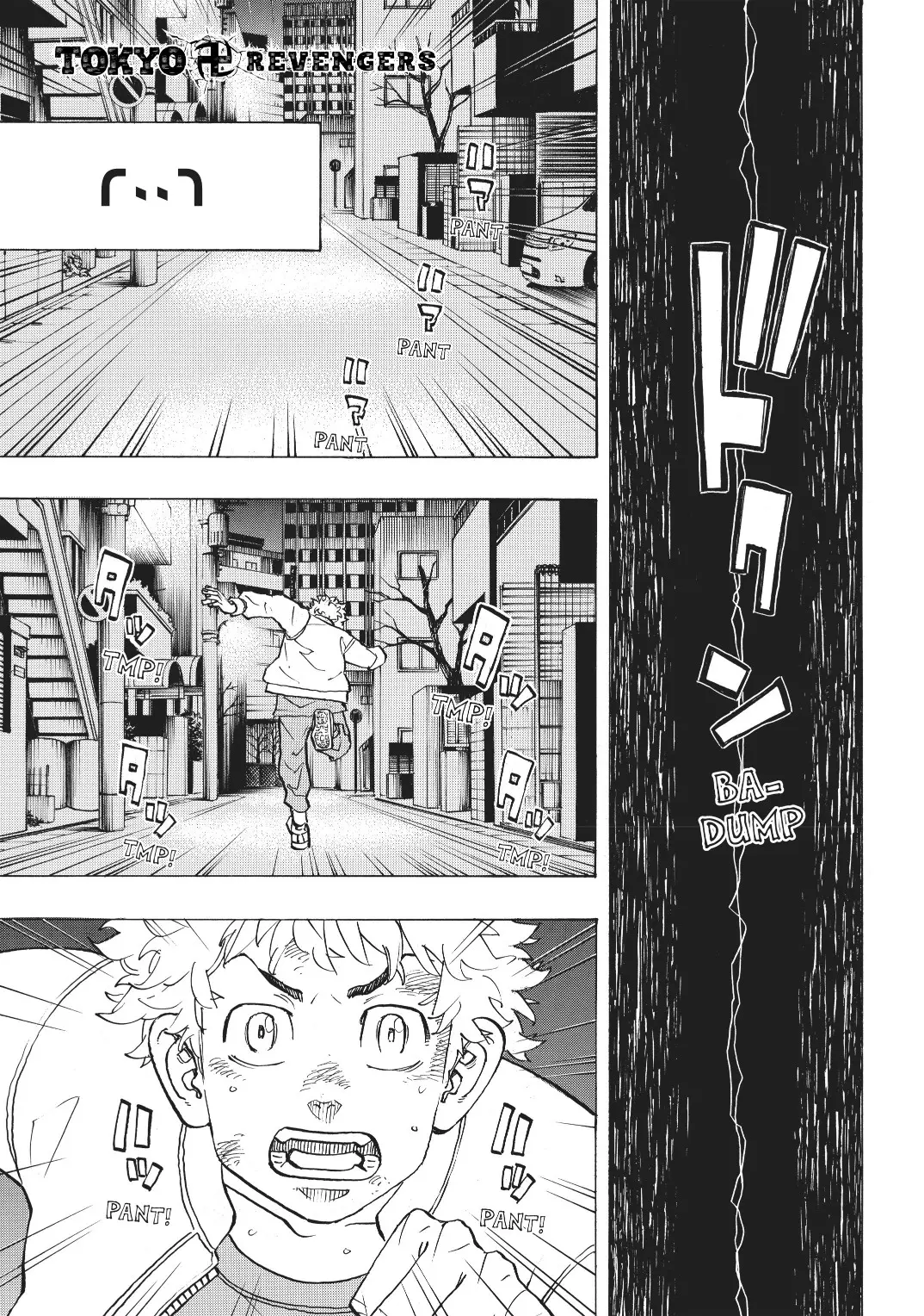 Read Tokyo Revengers AR Manga Online