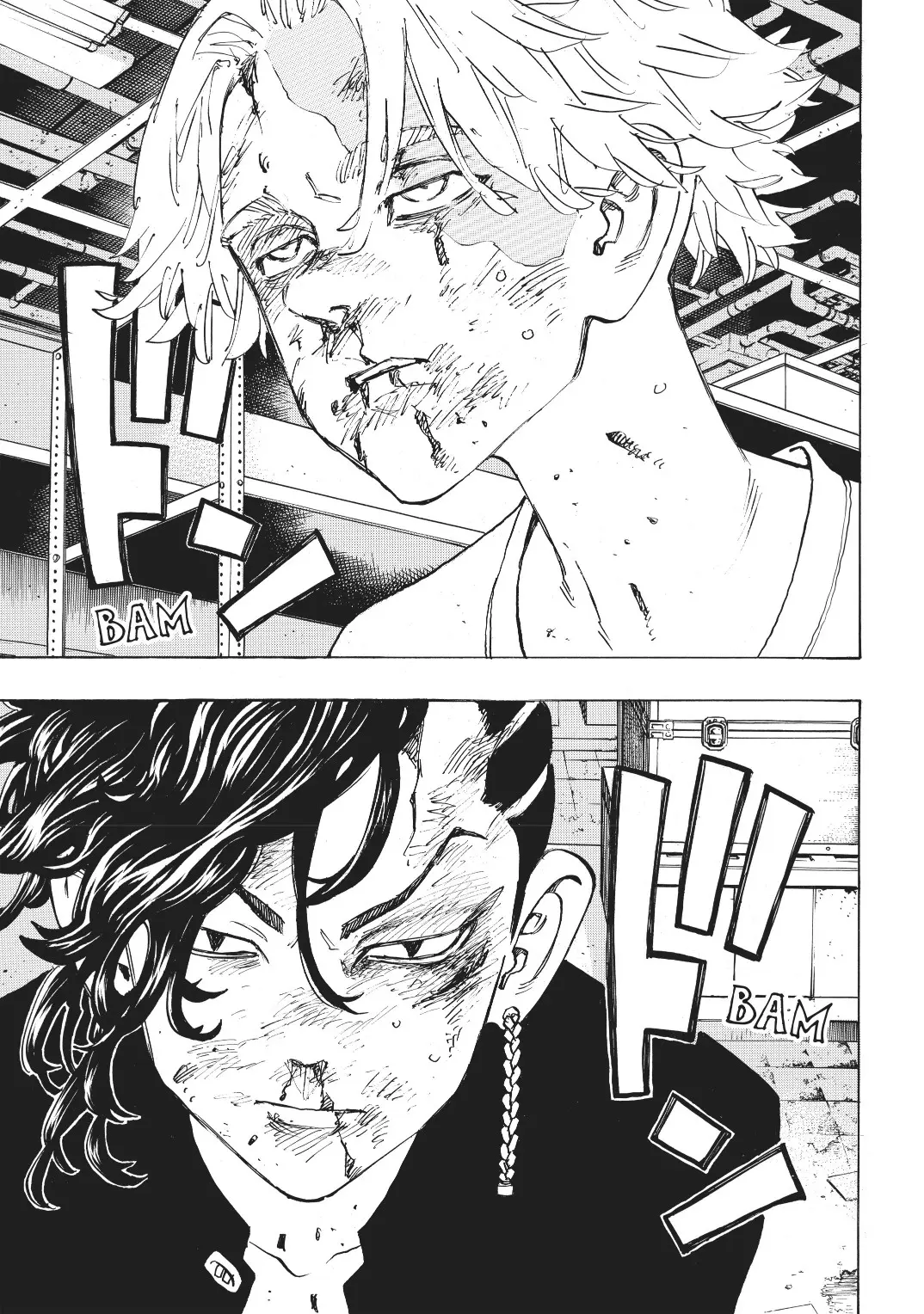 Read Tokyo Revengers AR Manga Online
