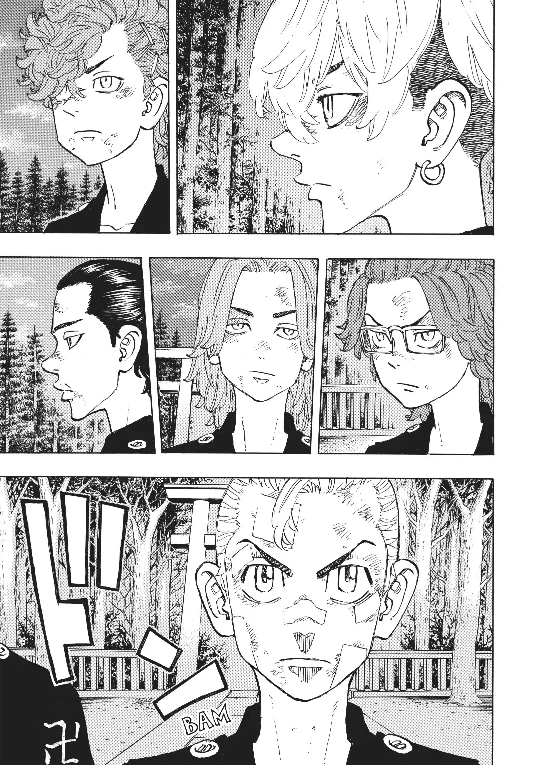 Read Tokyo Revengers AR Manga Online