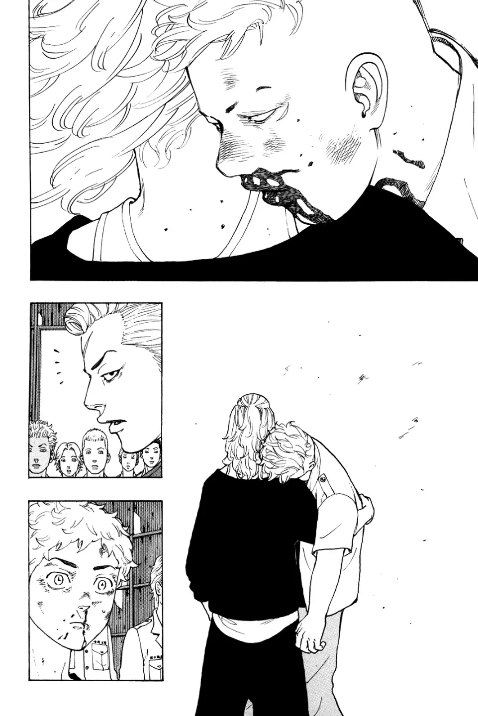 Read Tokyo Revengers AR Manga Online