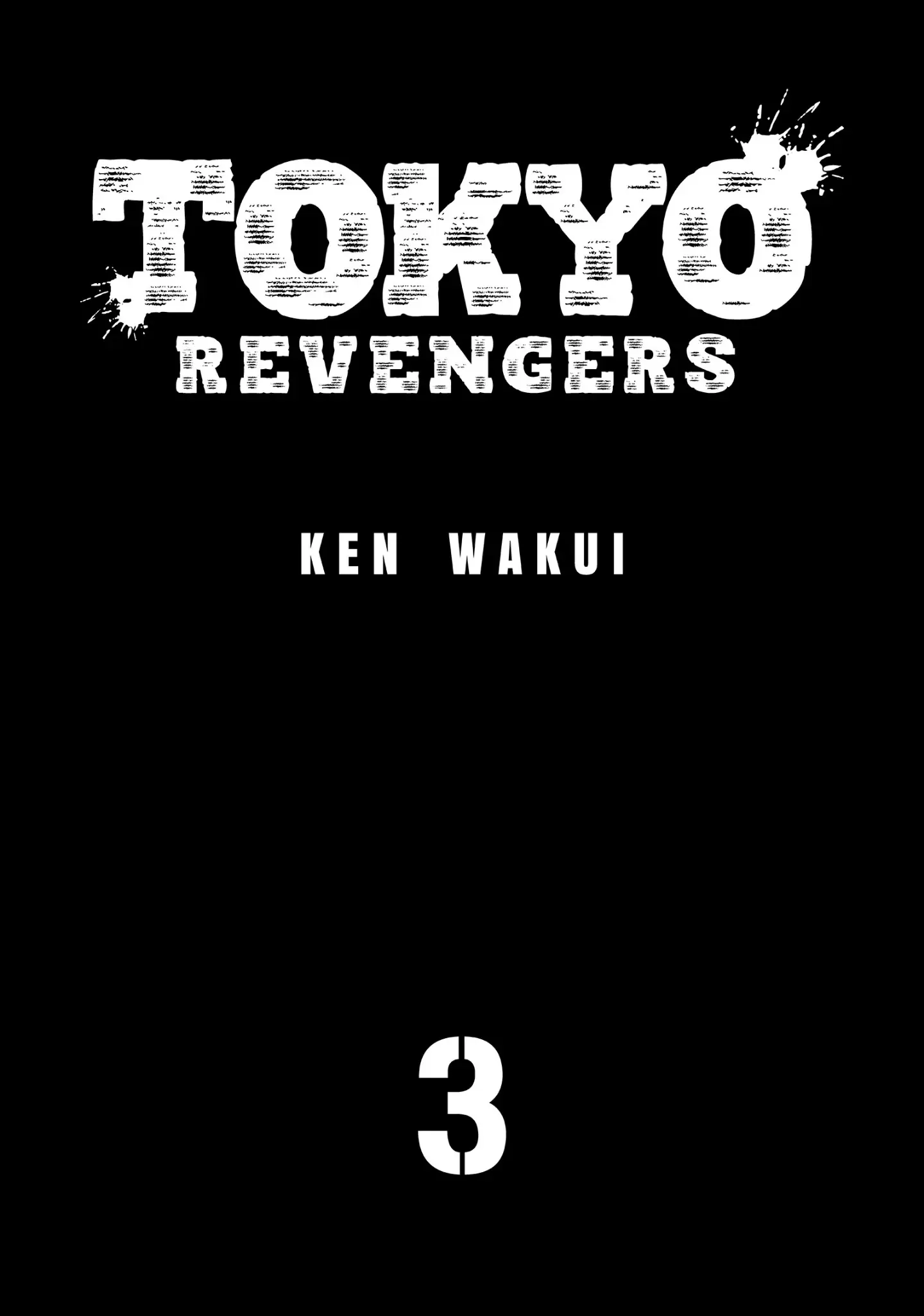 Read Tokyo Revengers AR Manga Online
