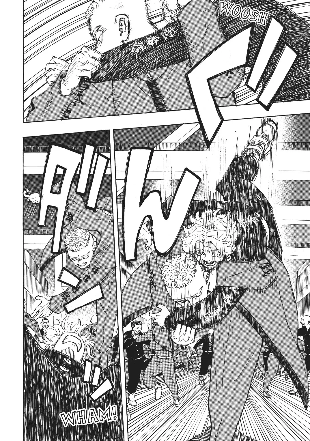 Read Tokyo Revengers AR Manga Online