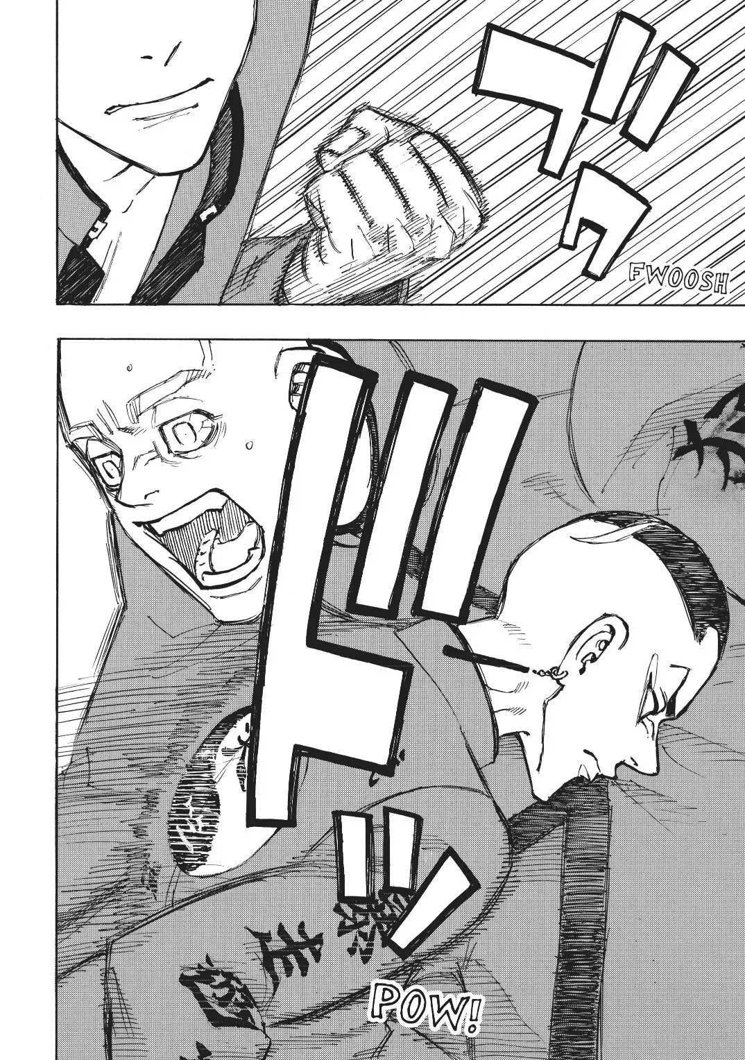 Read Tokyo Revengers AR Manga Online