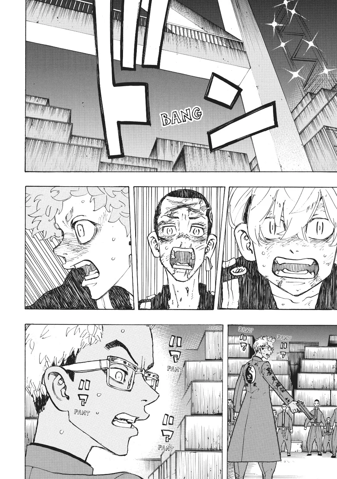 Read Tokyo Revengers AR Manga Online