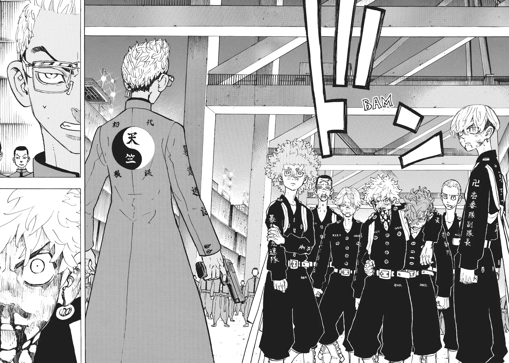 Read Tokyo Revengers AR Manga Online