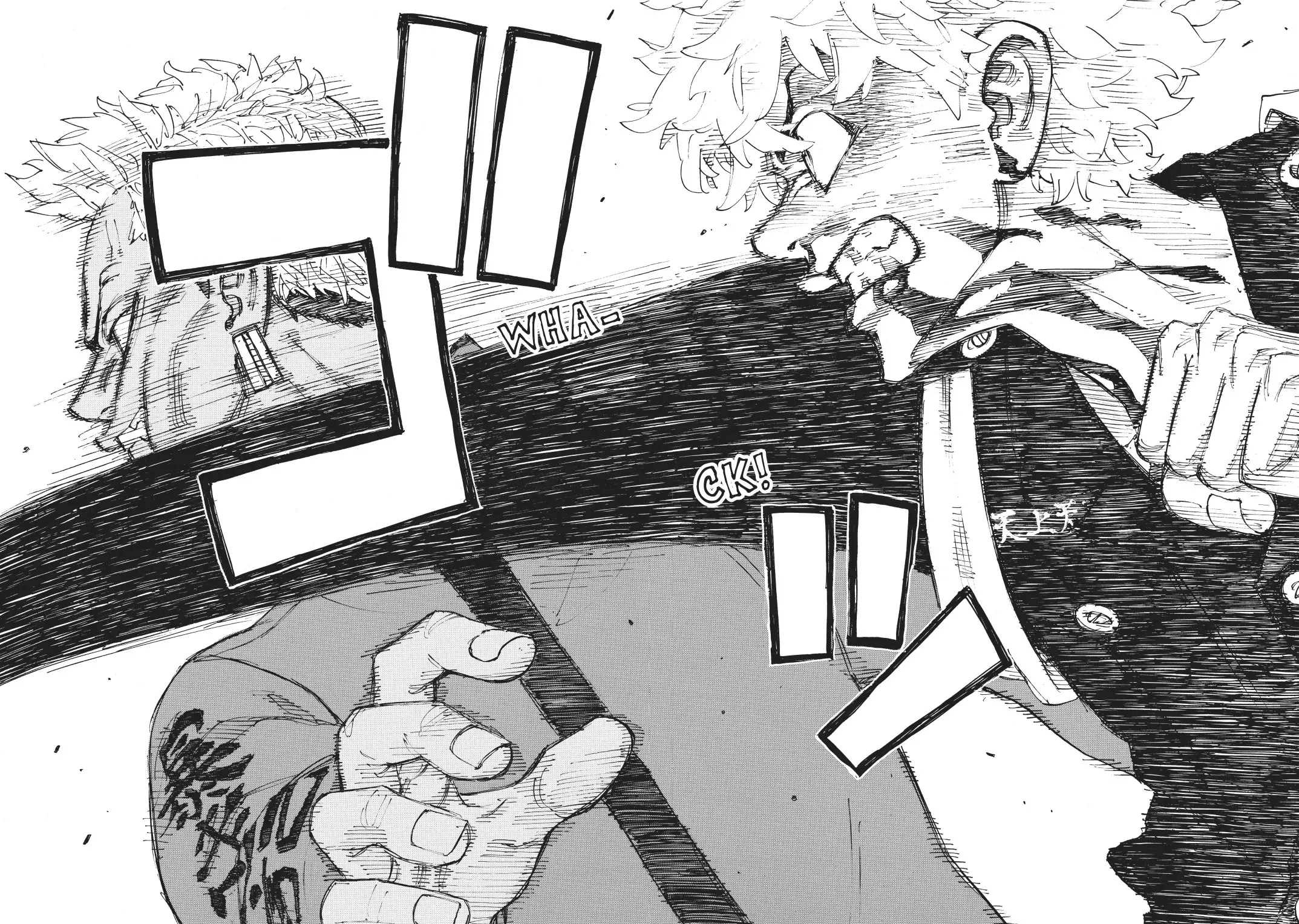 Read Tokyo Revengers AR Manga Online