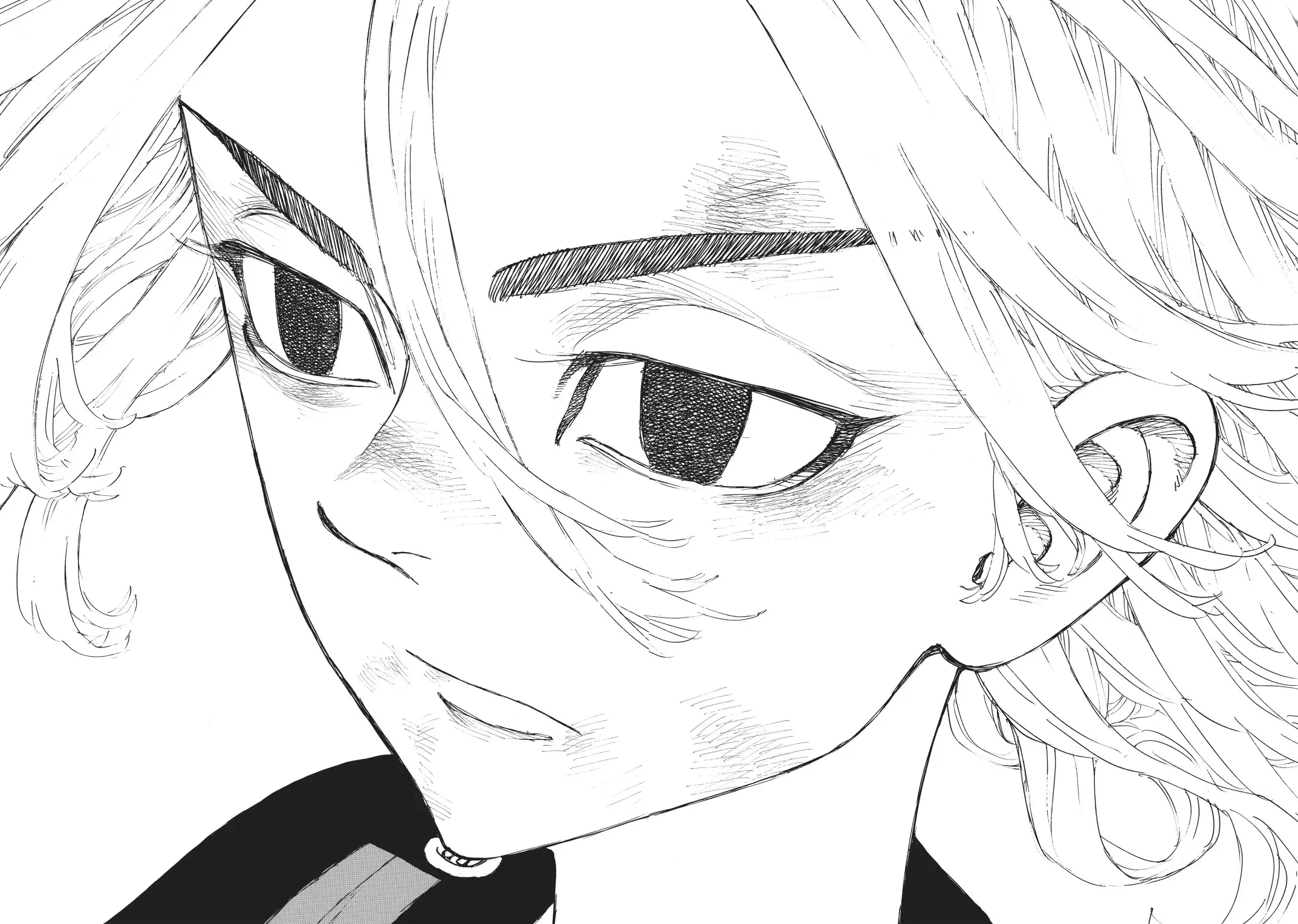Read Tokyo Revengers AR Manga Online
