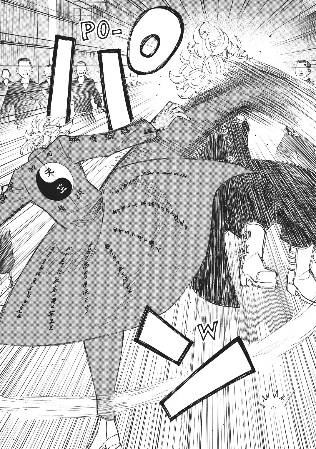 Read Tokyo Revengers AR Manga Online