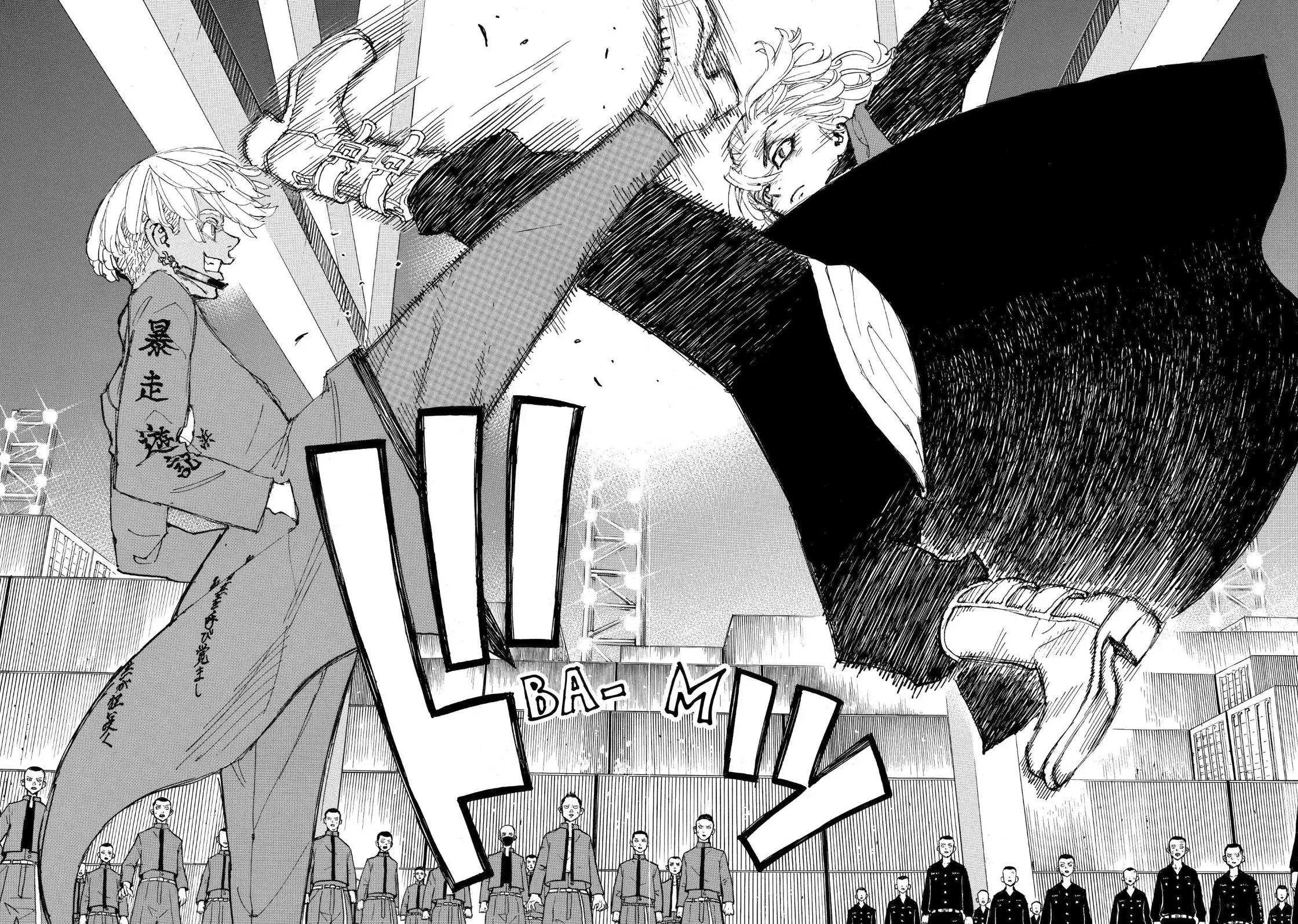 Read Tokyo Revengers AR Manga Online