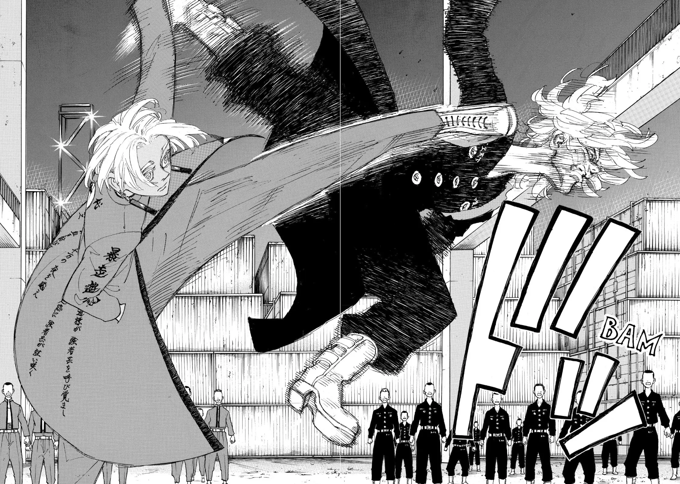 Read Tokyo Revengers AR Manga Online