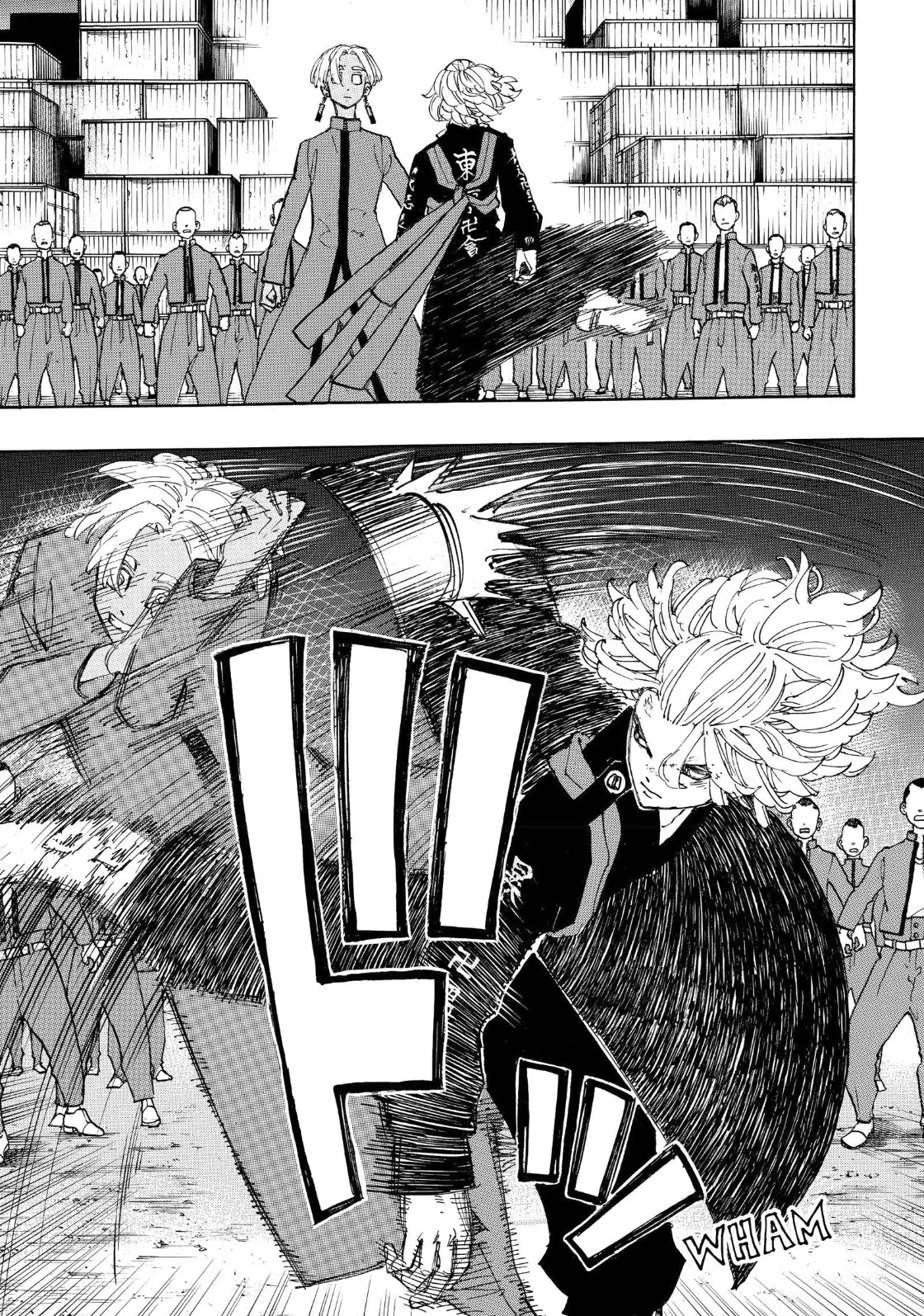 Read Tokyo Revengers AR Manga Online