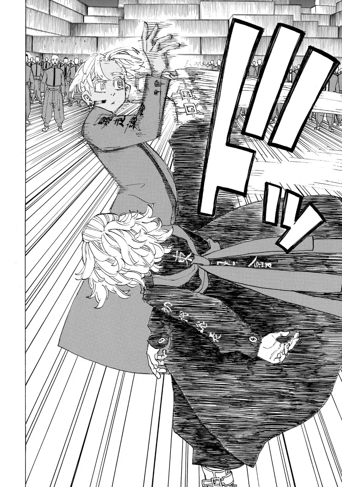 Read Tokyo Revengers AR Manga Online