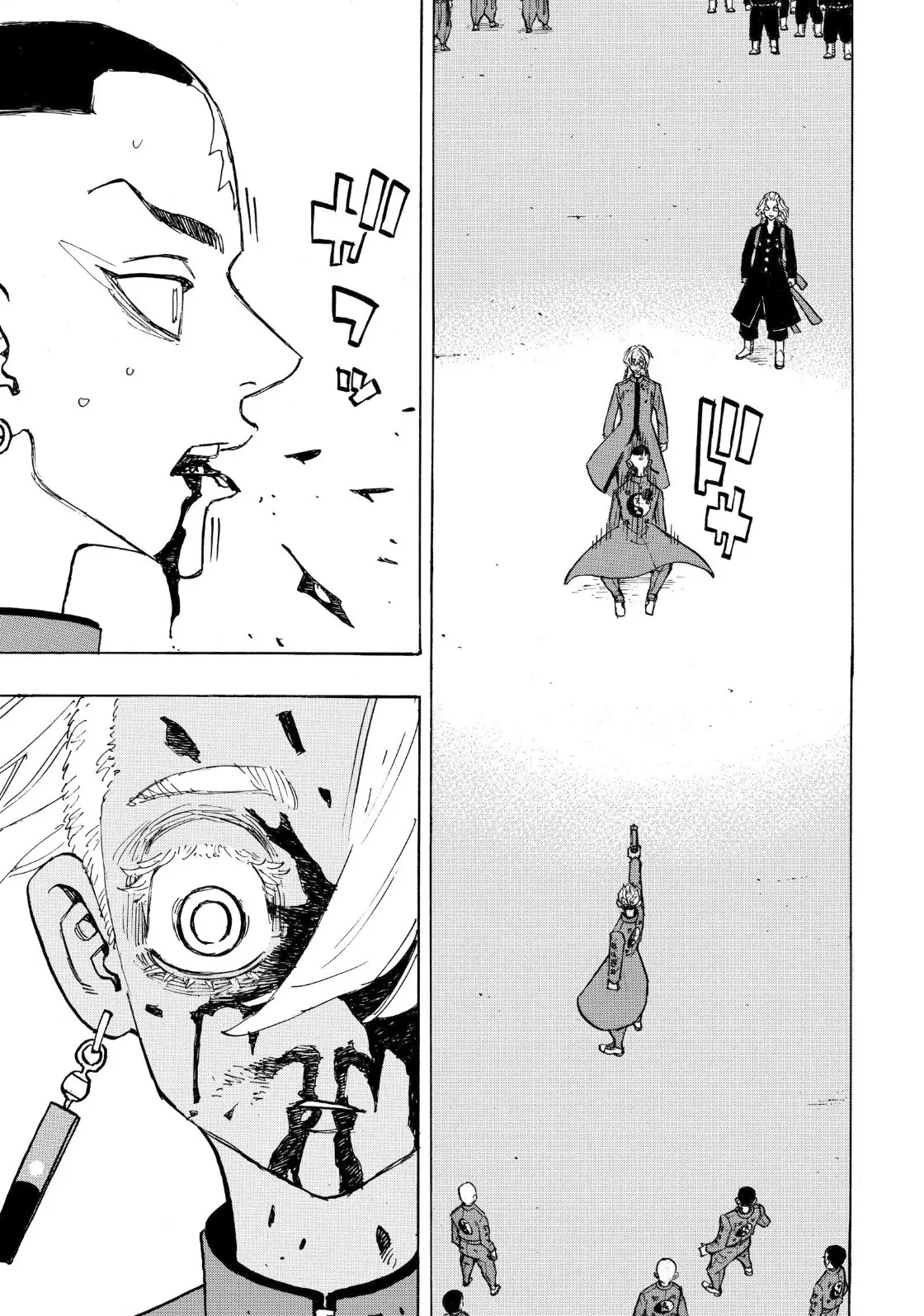 Read Tokyo Revengers AR Manga Online