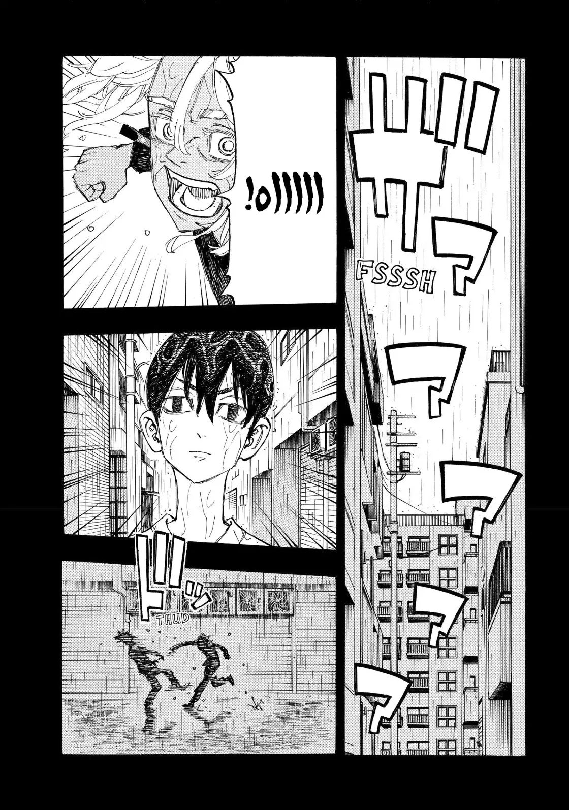Read Tokyo Revengers AR Manga Online