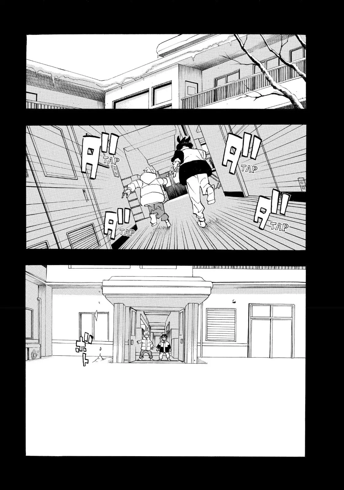 Read Tokyo Revengers AR Manga Online