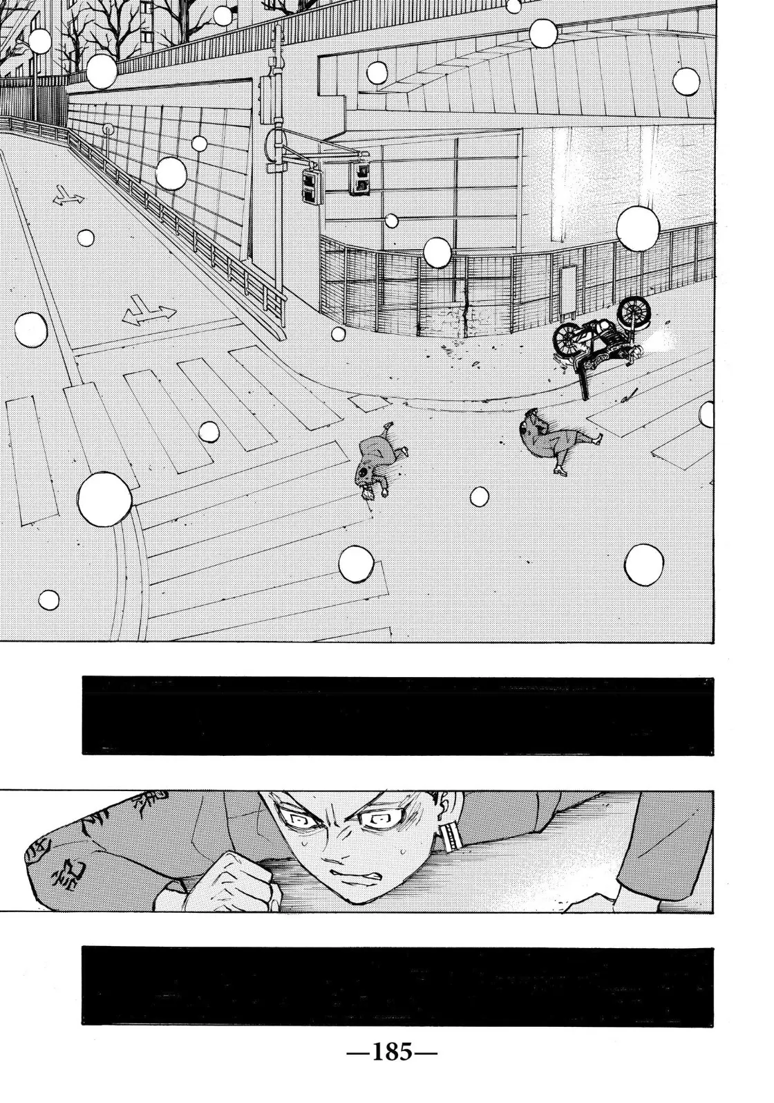 Read Tokyo Revengers AR Manga Online