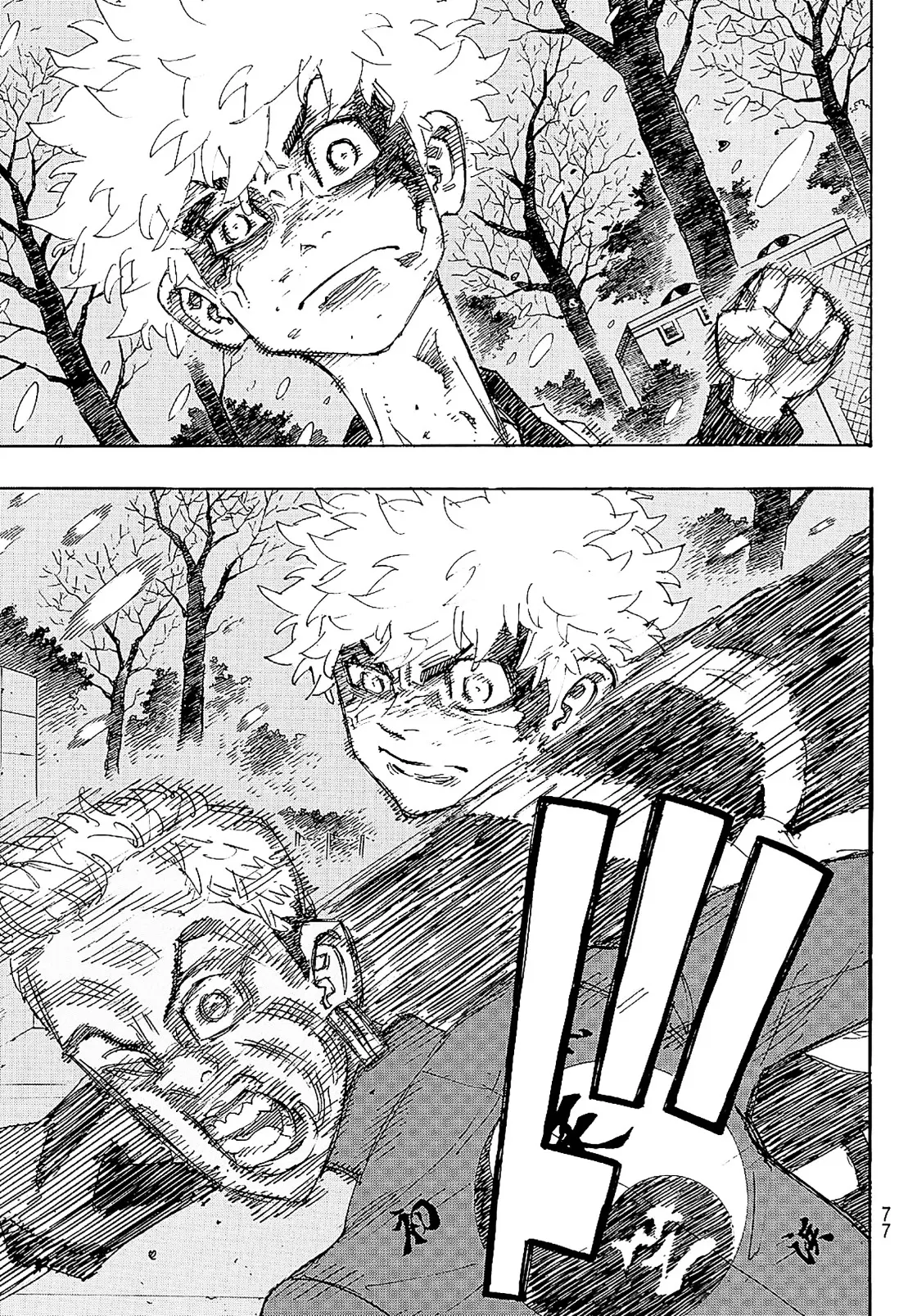 Read Tokyo Revengers AR Manga Online