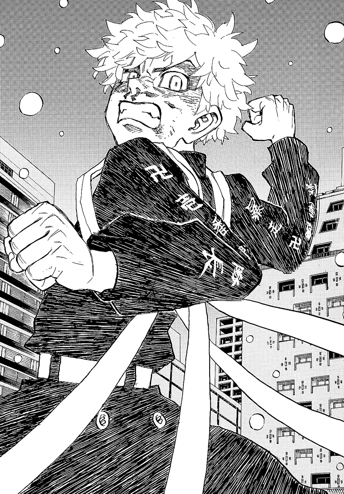 Read Tokyo Revengers AR Manga Online
