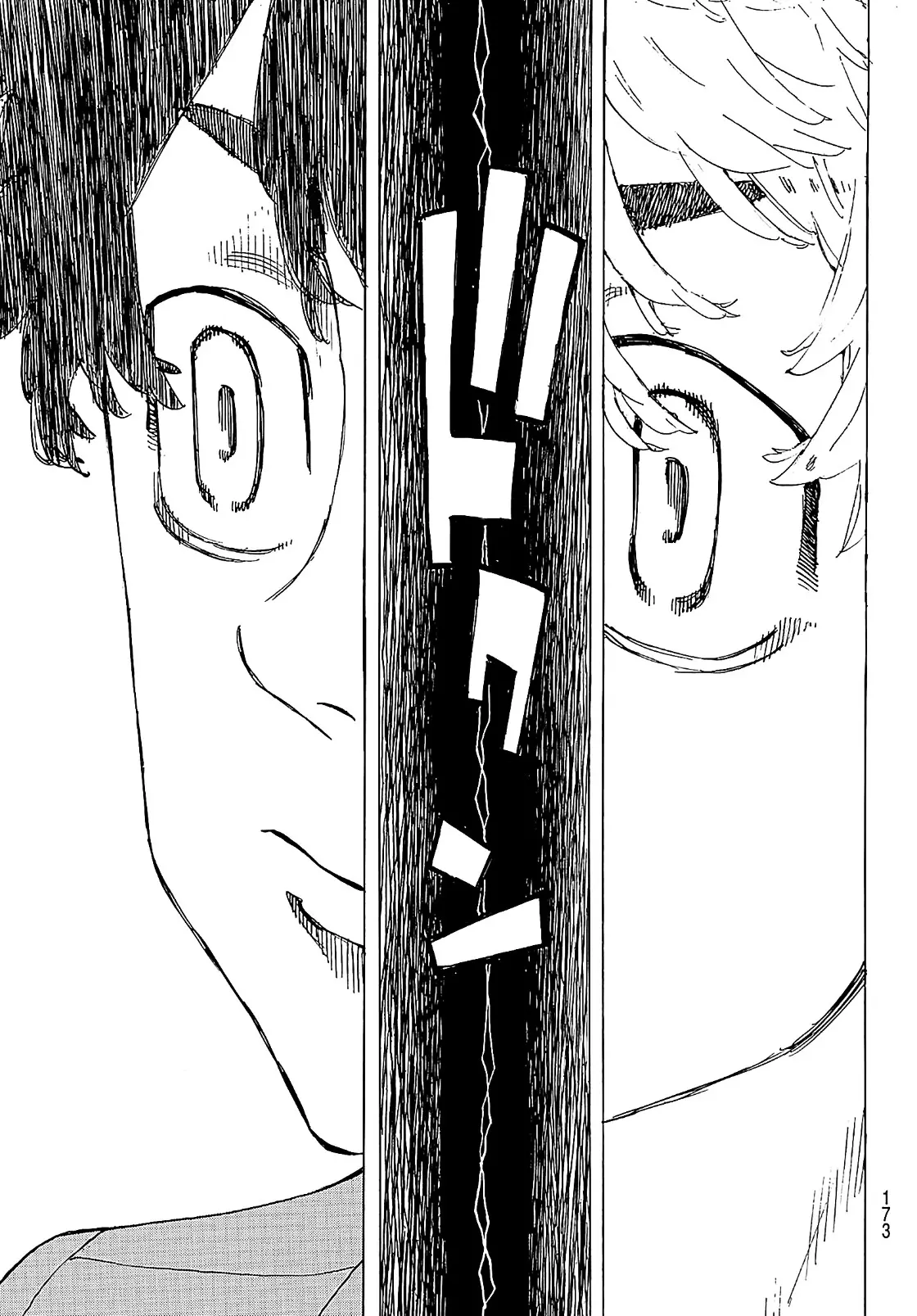 Read Tokyo Revengers AR Manga Online