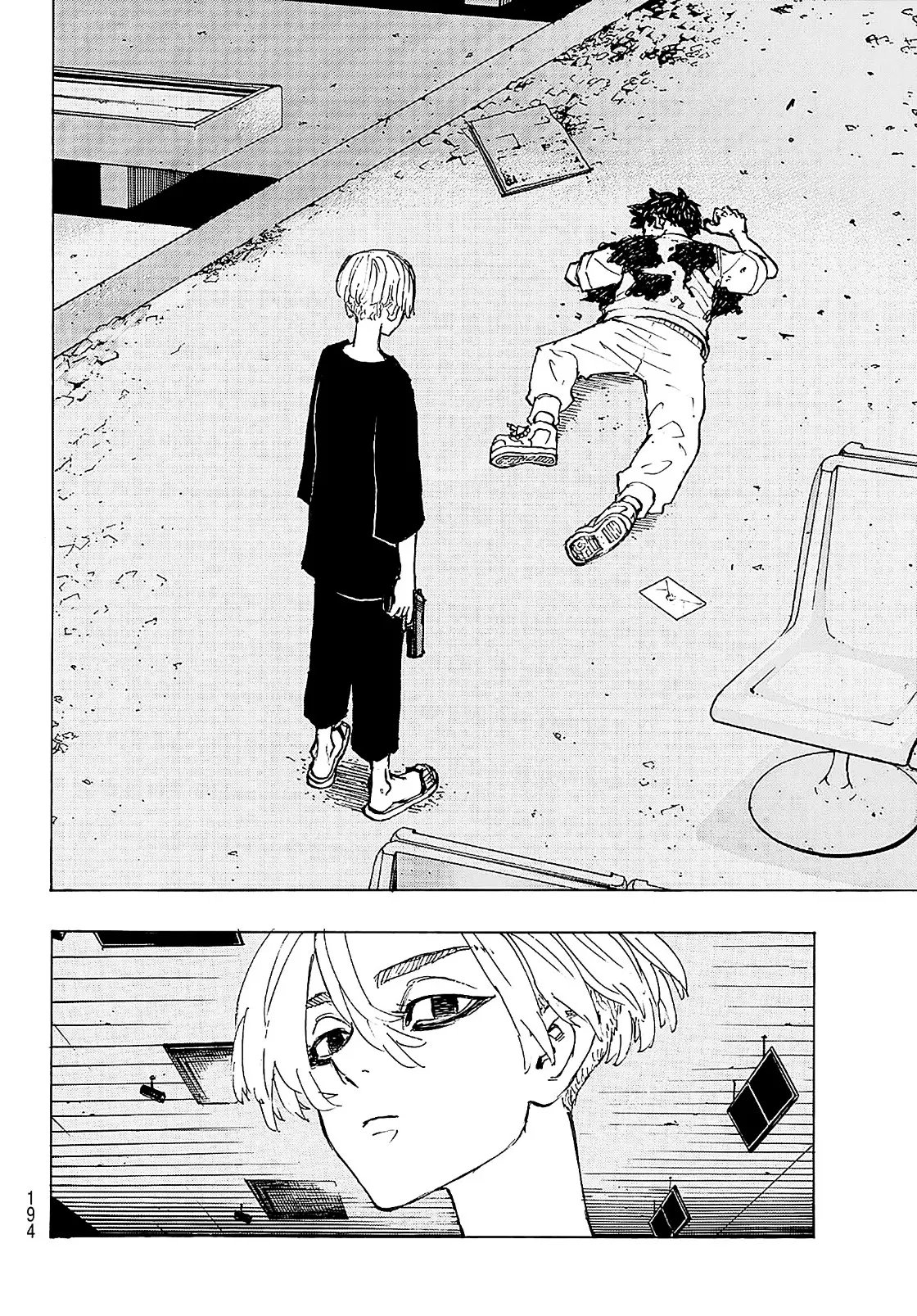 Read Tokyo Revengers AR Manga Online