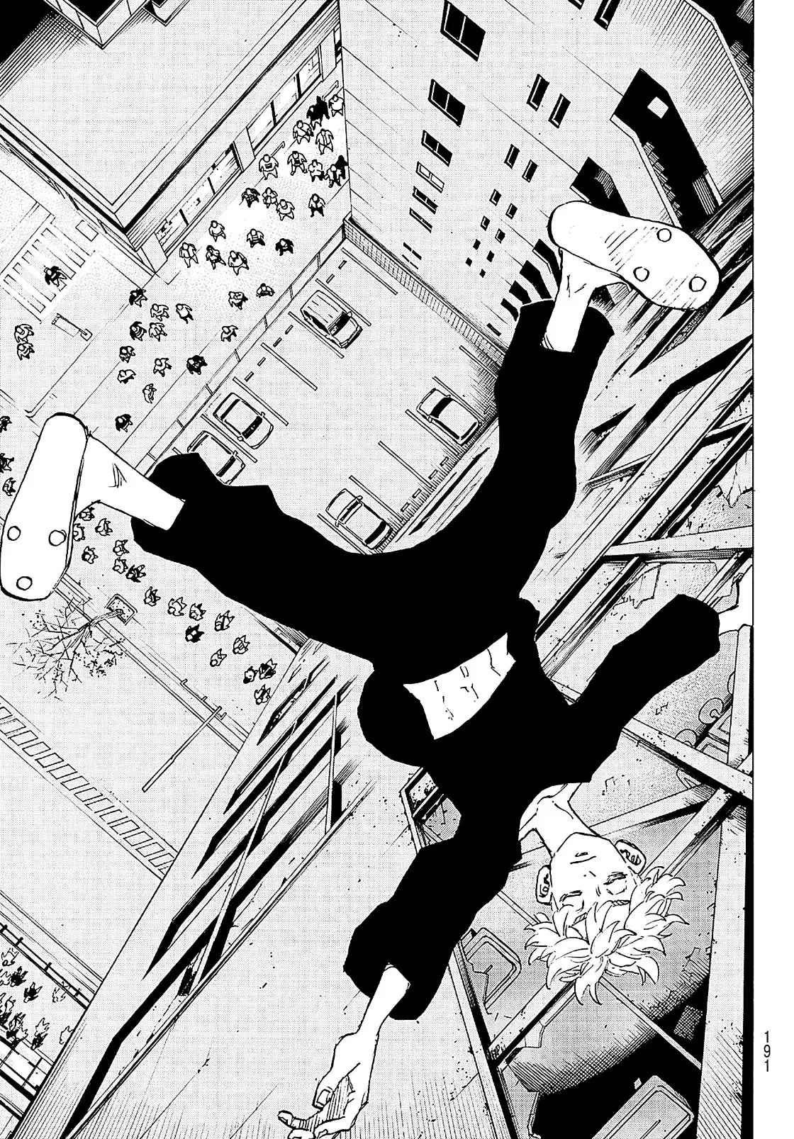 Read Tokyo Revengers AR Manga Online