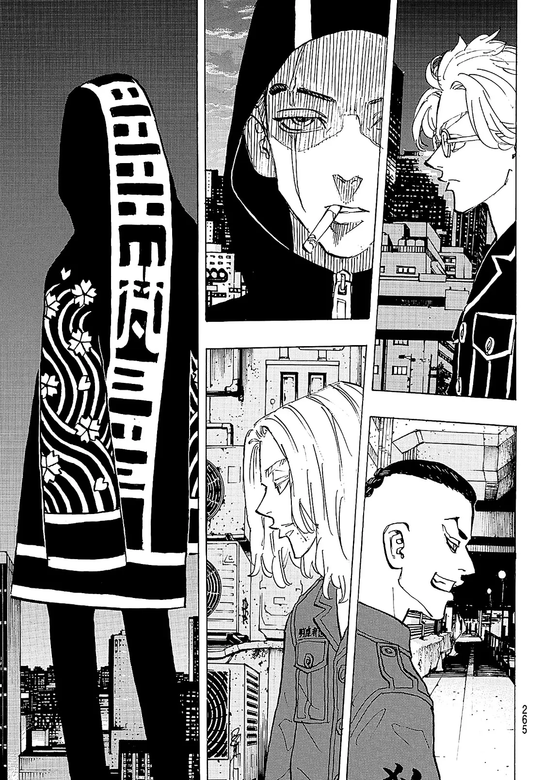 Read Tokyo Revengers AR Manga Online