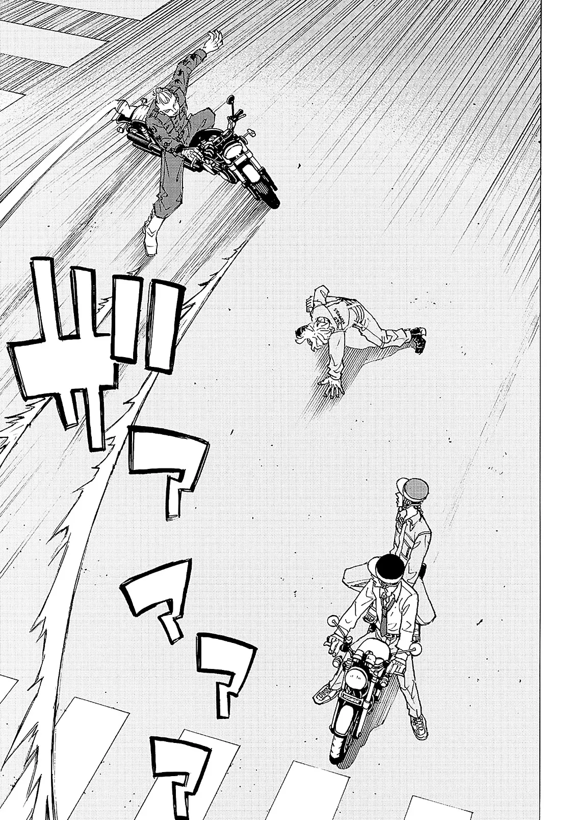 Read Tokyo Revengers AR Manga Online