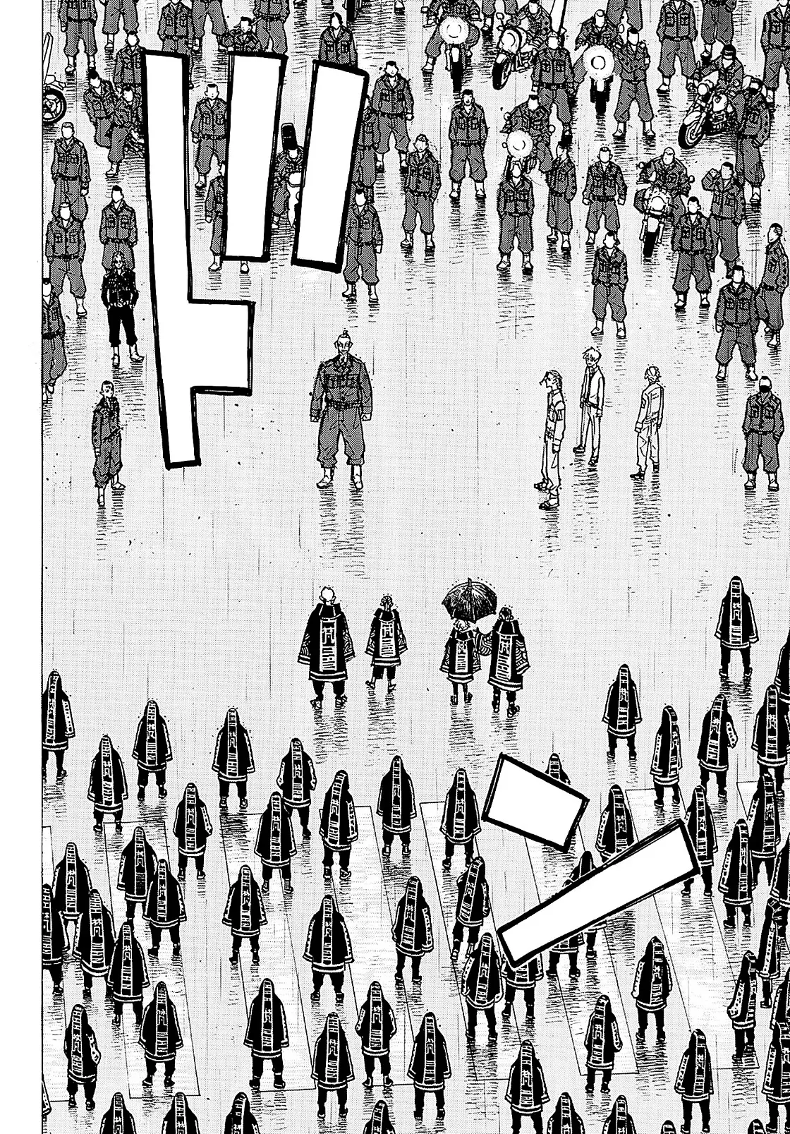 Read Tokyo Revengers AR Manga Online