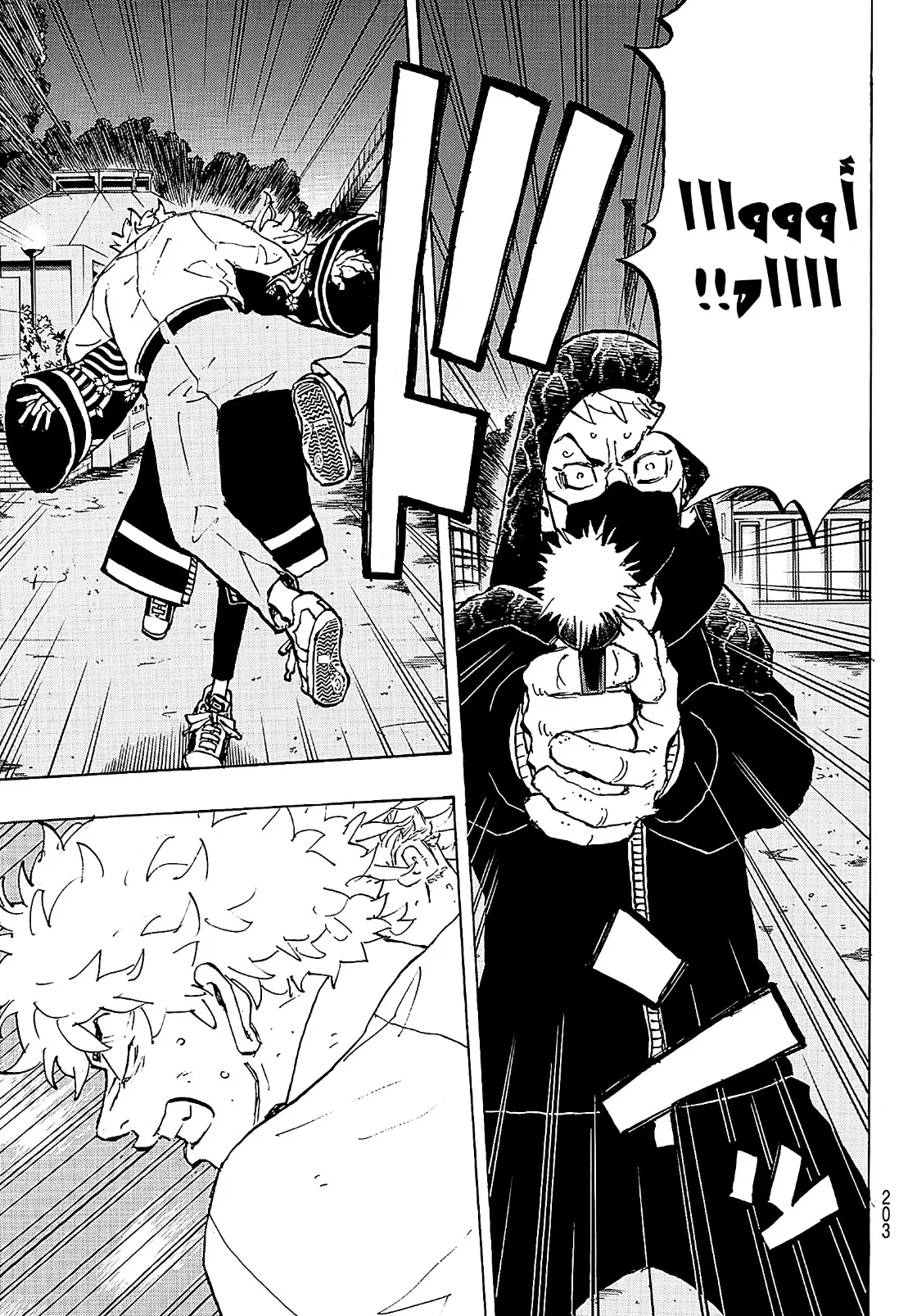 Read Tokyo Revengers AR Manga Online