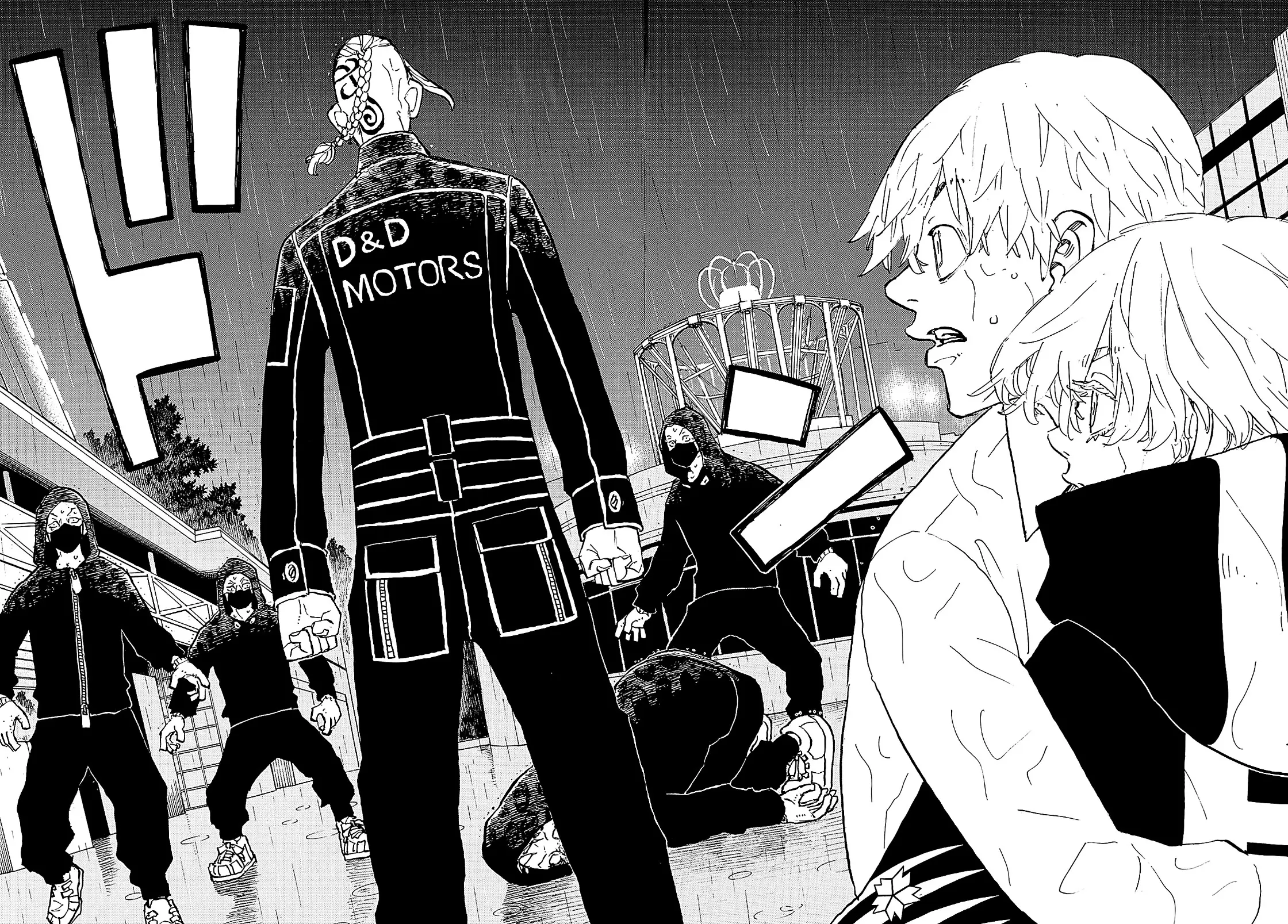 Read Tokyo Revengers AR Manga Online