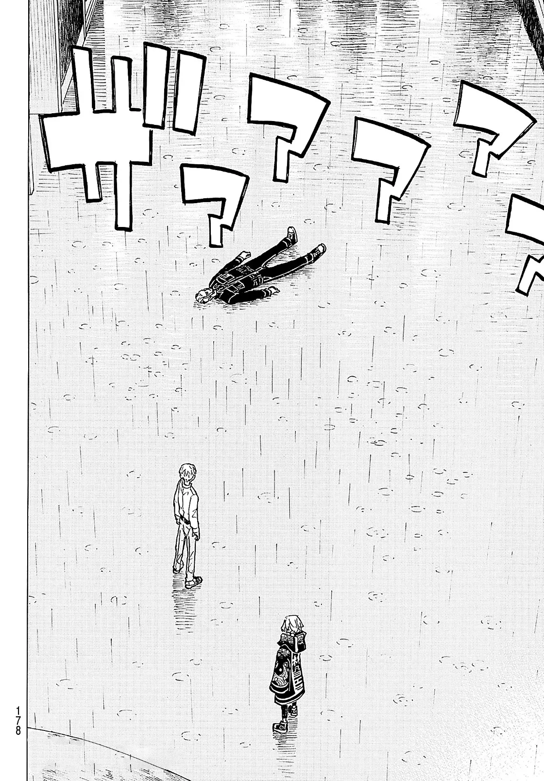 Read Tokyo Revengers AR Manga Online