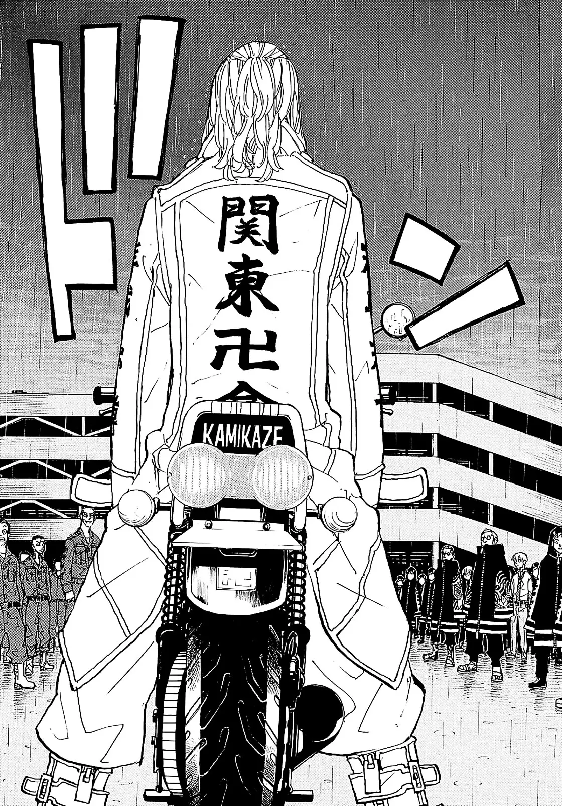 Read Tokyo Revengers AR Manga Online