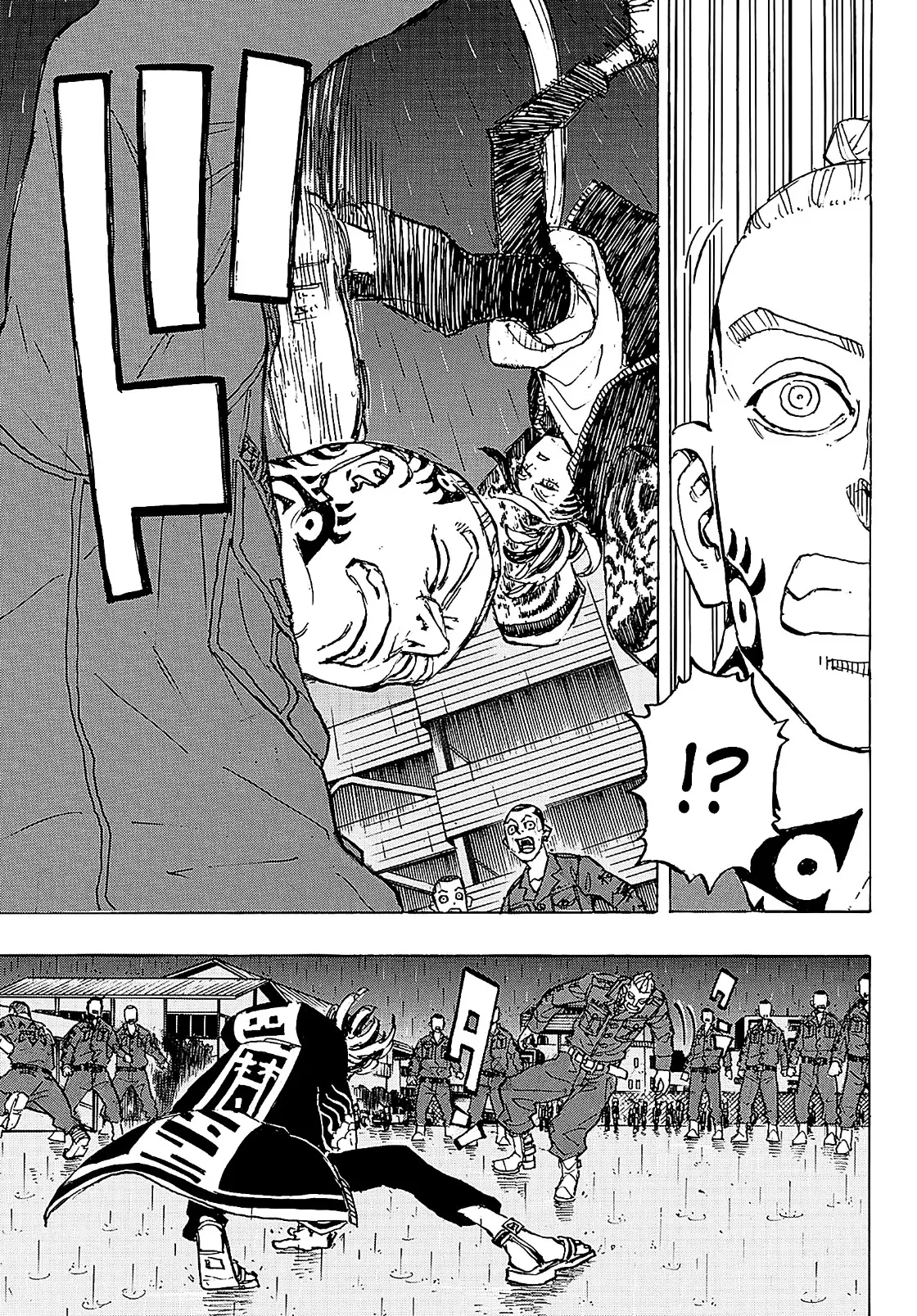Read Tokyo Revengers AR Manga Online