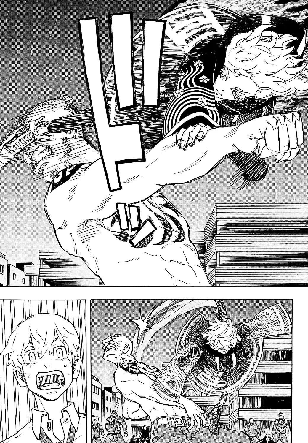 Read Tokyo Revengers AR Manga Online