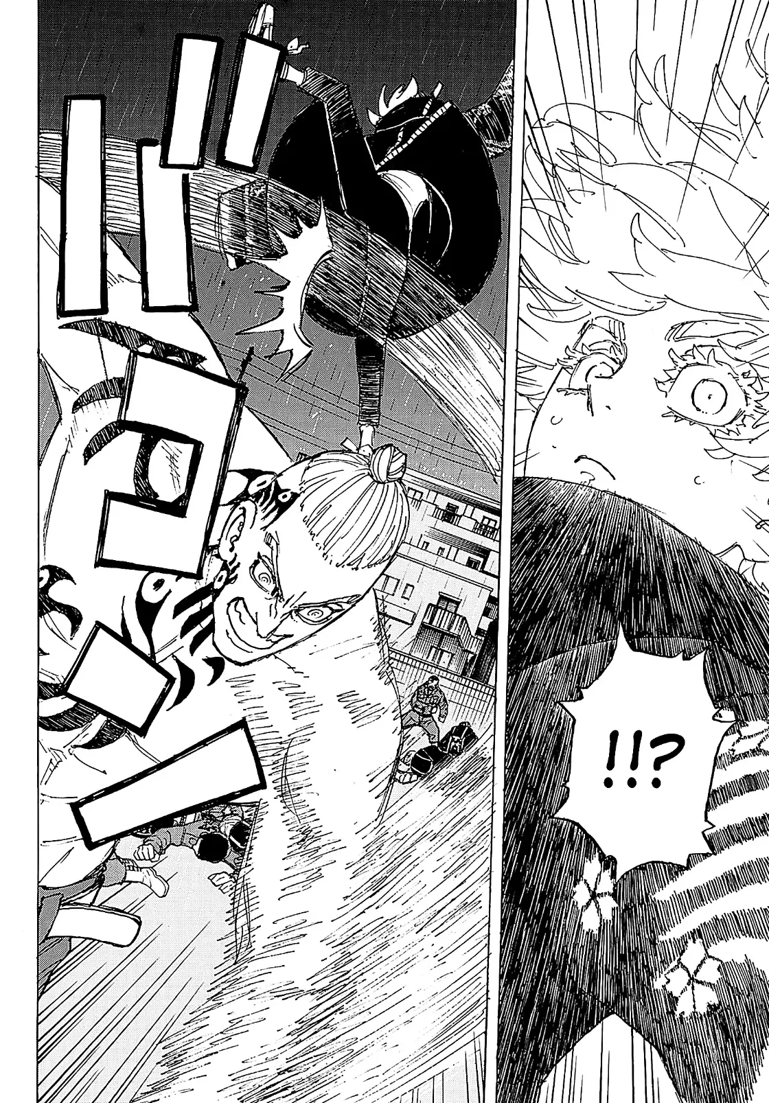 Read Tokyo Revengers AR Manga Online