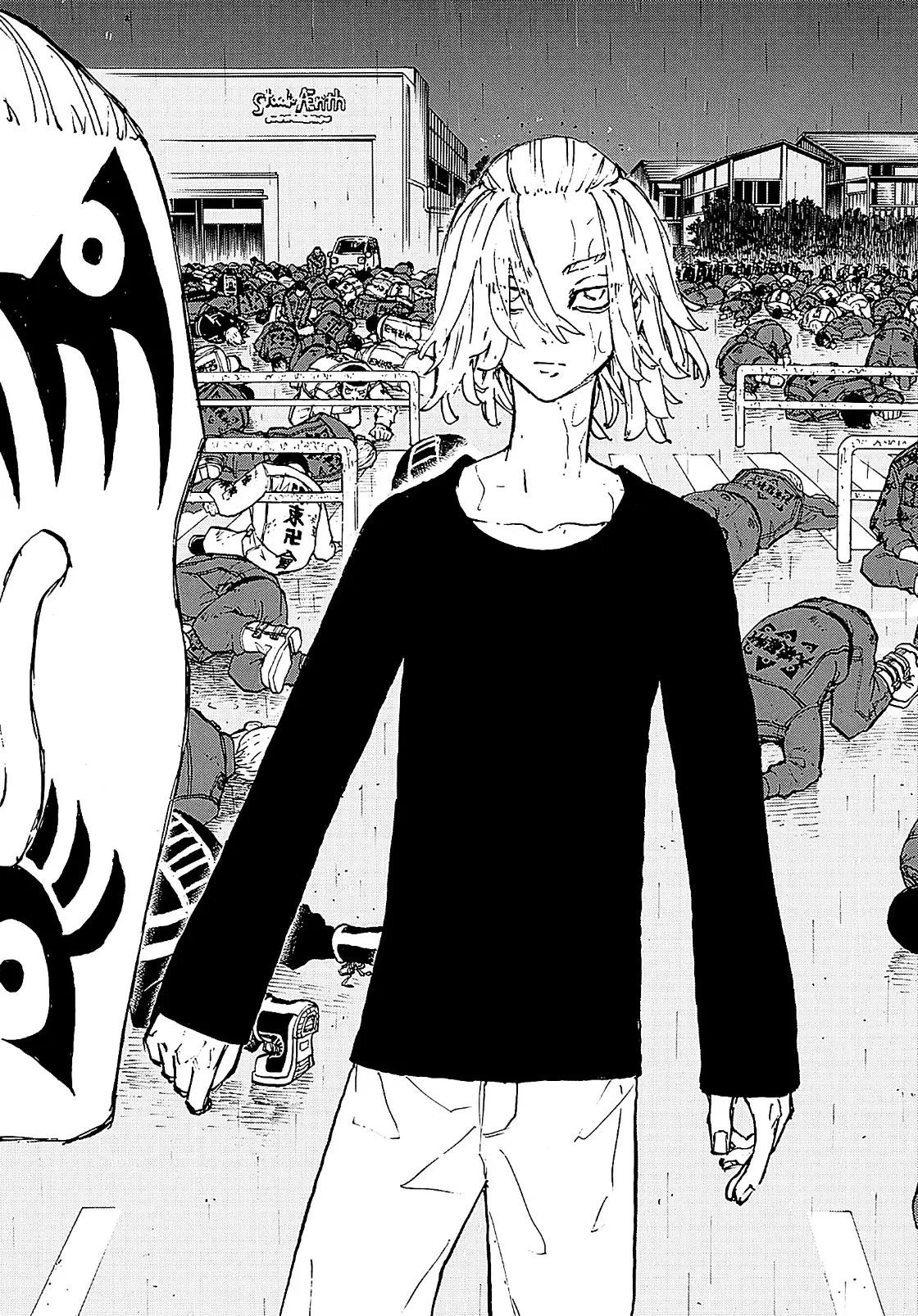 Read Tokyo Revengers AR Manga Online