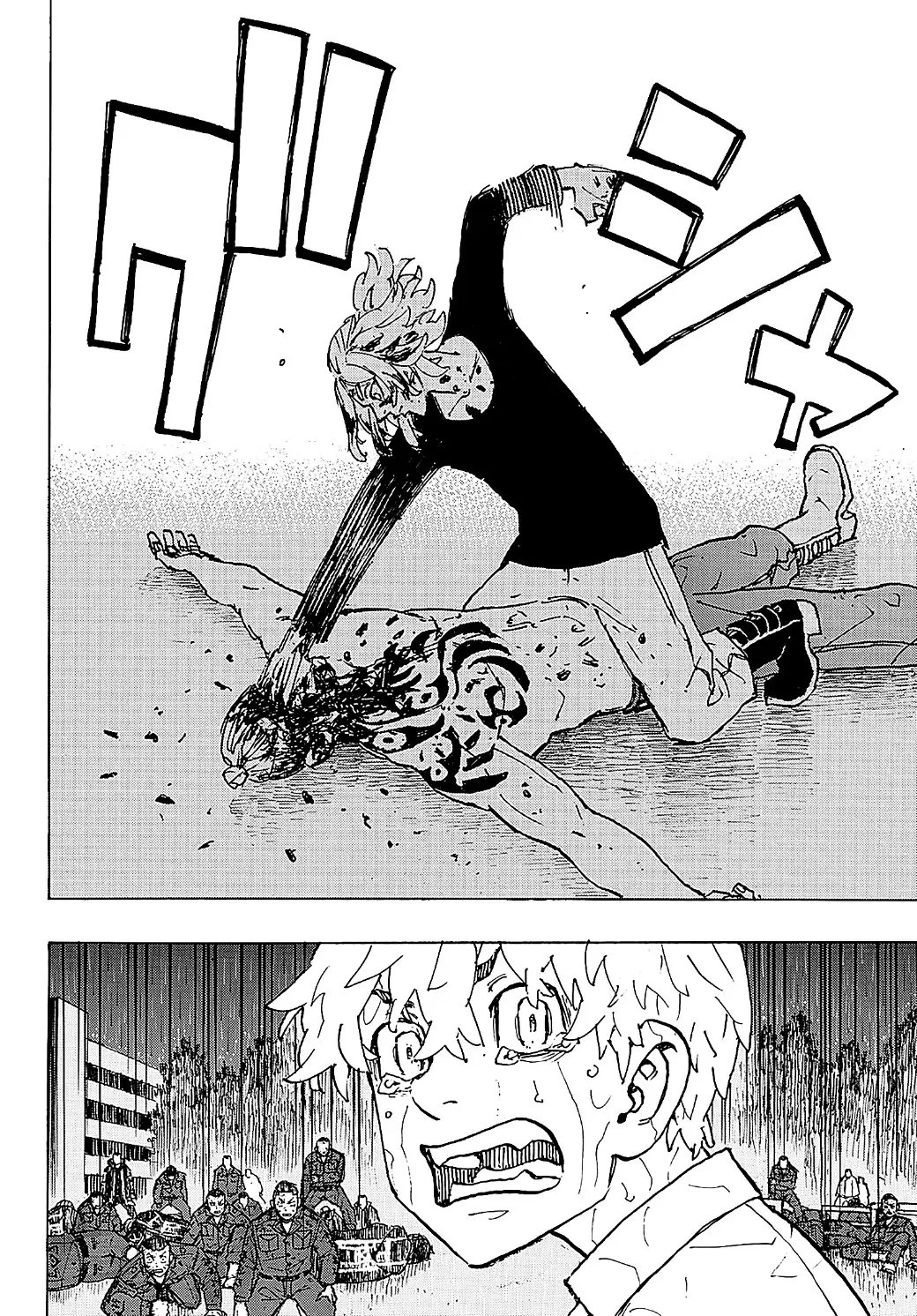 Read Tokyo Revengers AR Manga Online