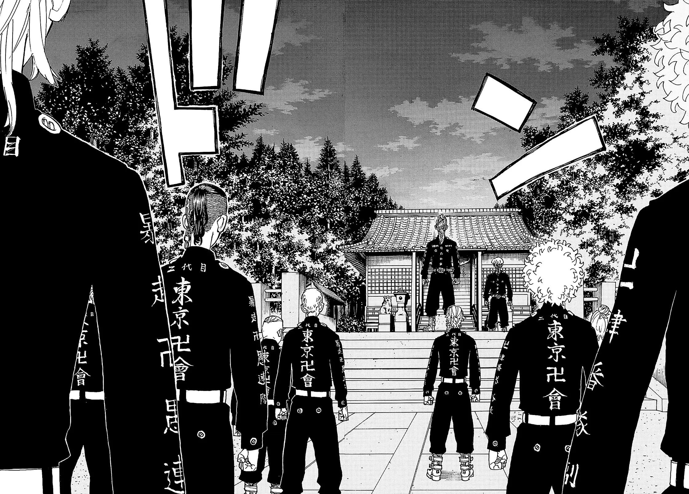 Read Tokyo Revengers AR Manga Online