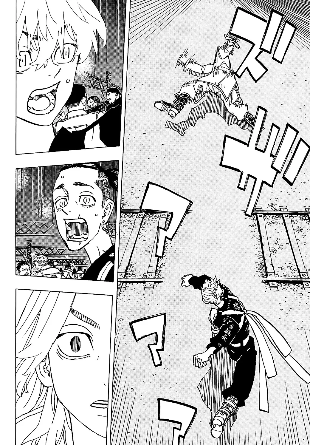 Read Tokyo Revengers AR Manga Online