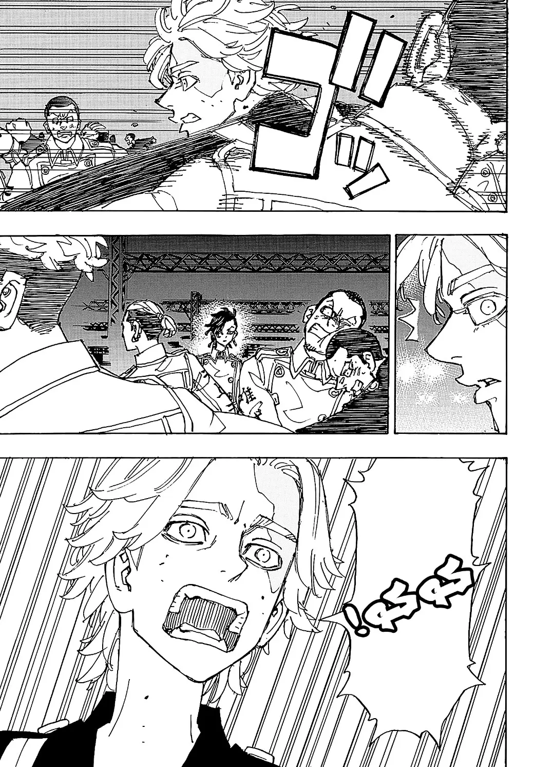Read Tokyo Revengers AR Manga Online