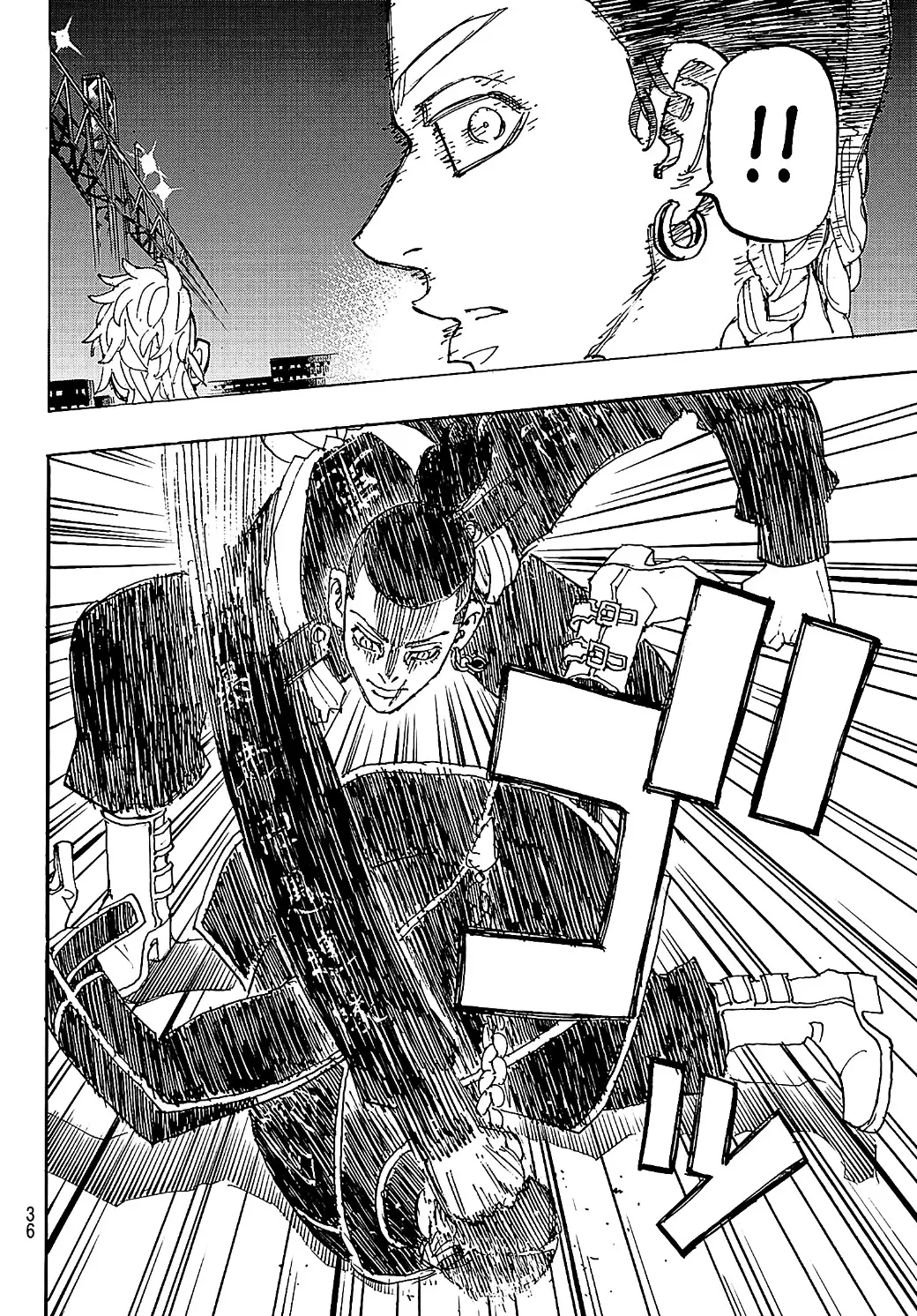 Read Tokyo Revengers AR Manga Online