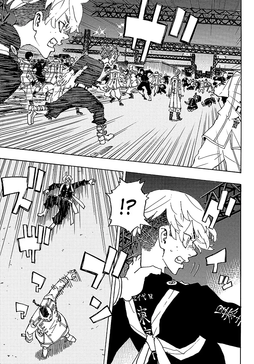 Read Tokyo Revengers AR Manga Online