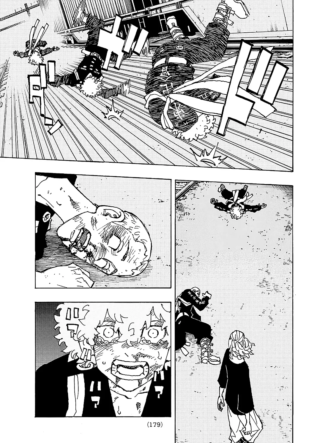 Read Tokyo Revengers AR Manga Online
