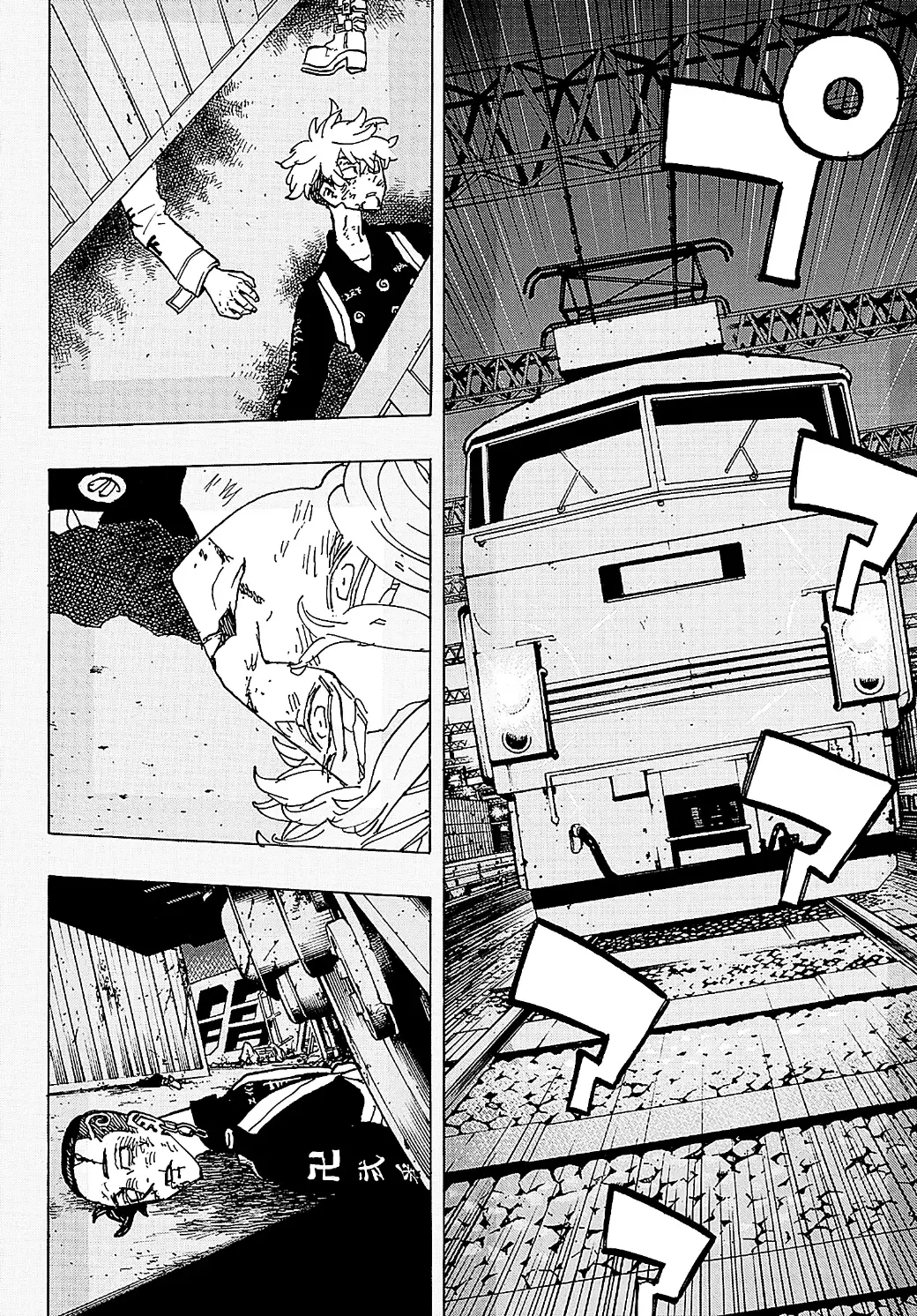 Read Tokyo Revengers AR Manga Online
