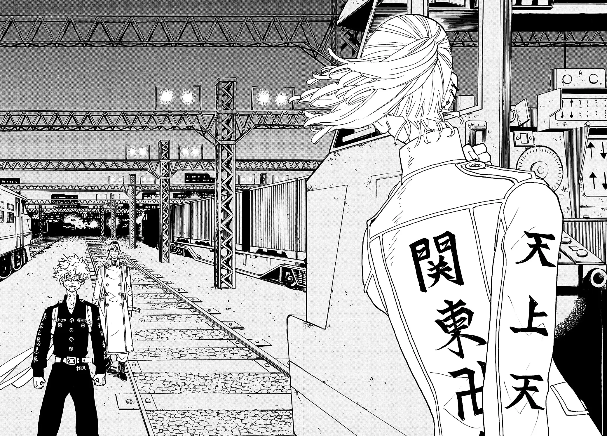 Read Tokyo Revengers AR Manga Online