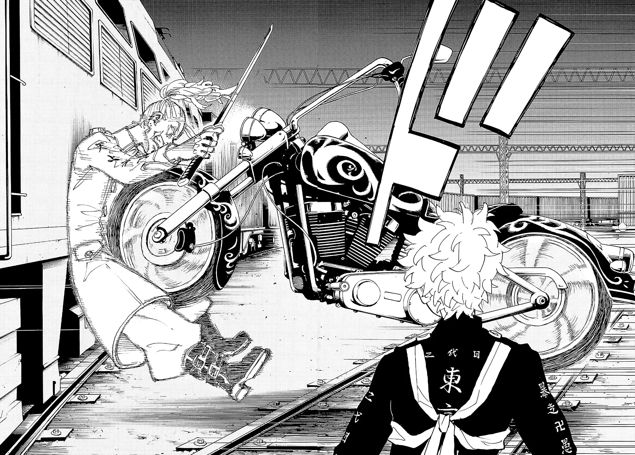 Read Tokyo Revengers AR Manga Online