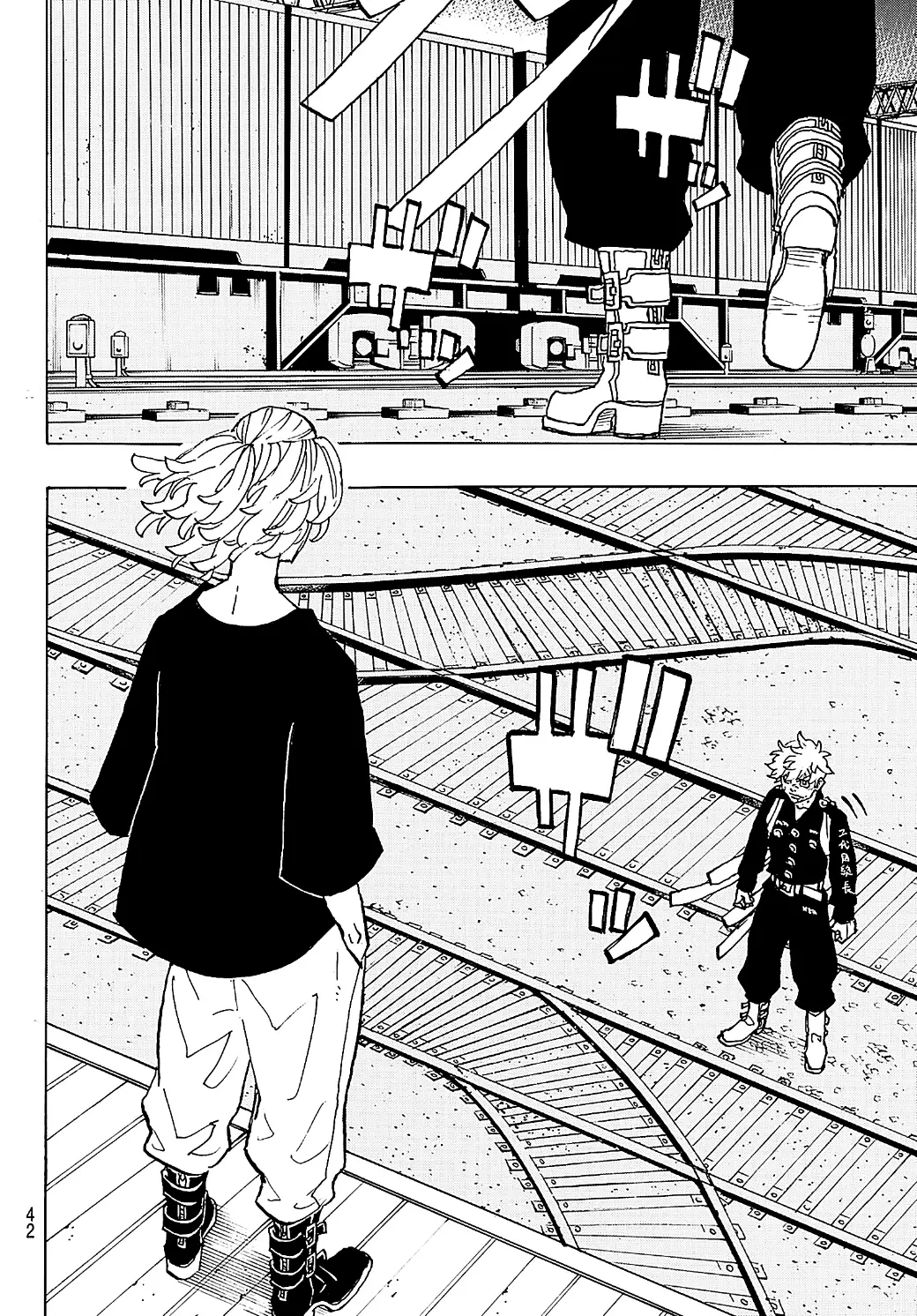 Read Tokyo Revengers AR Manga Online