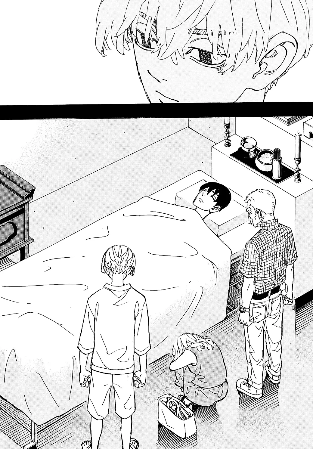 Read Tokyo Revengers AR Manga Online